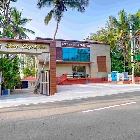 Skylight Inn Resort- Dubare, Coorg Siddapura  Екстер'єр фото